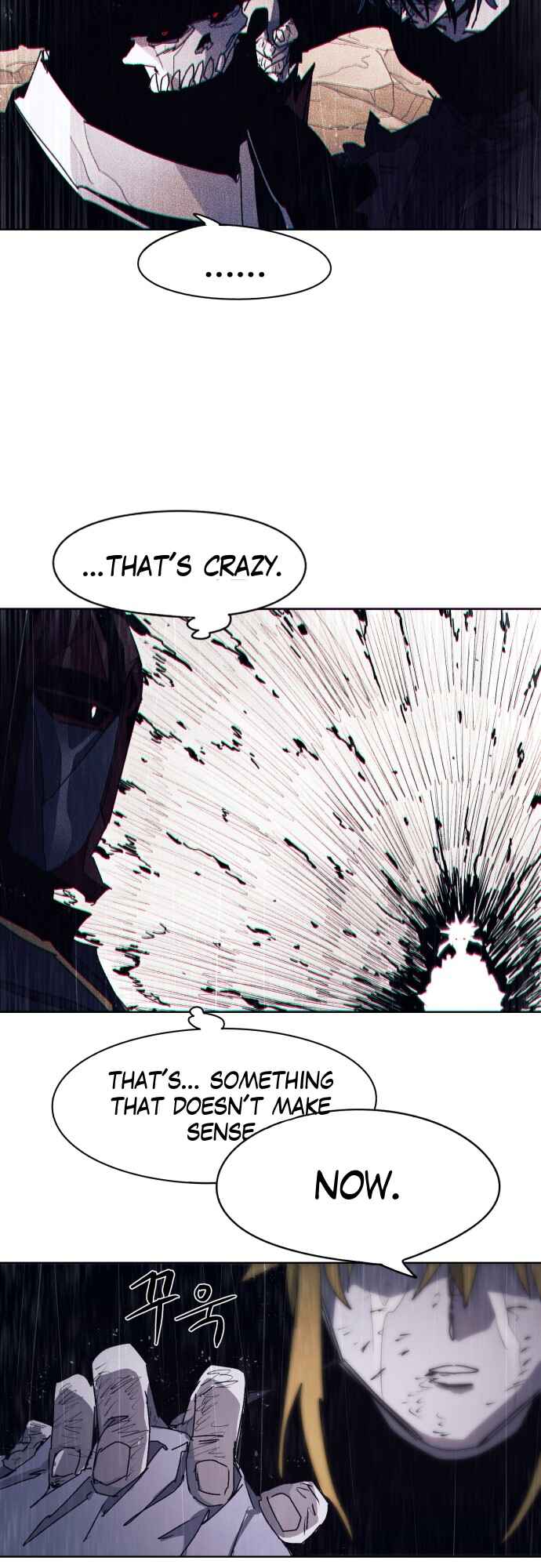 Janbul ui Gisa Chapter 60 - Page 28