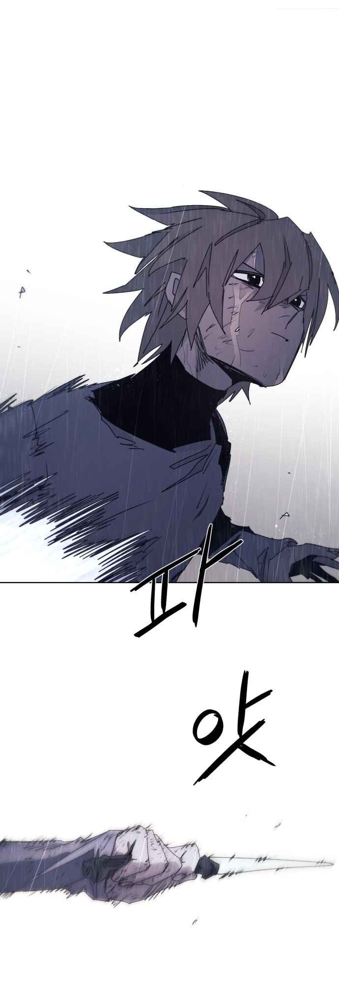 Janbul ui Gisa Chapter 60 - Page 29