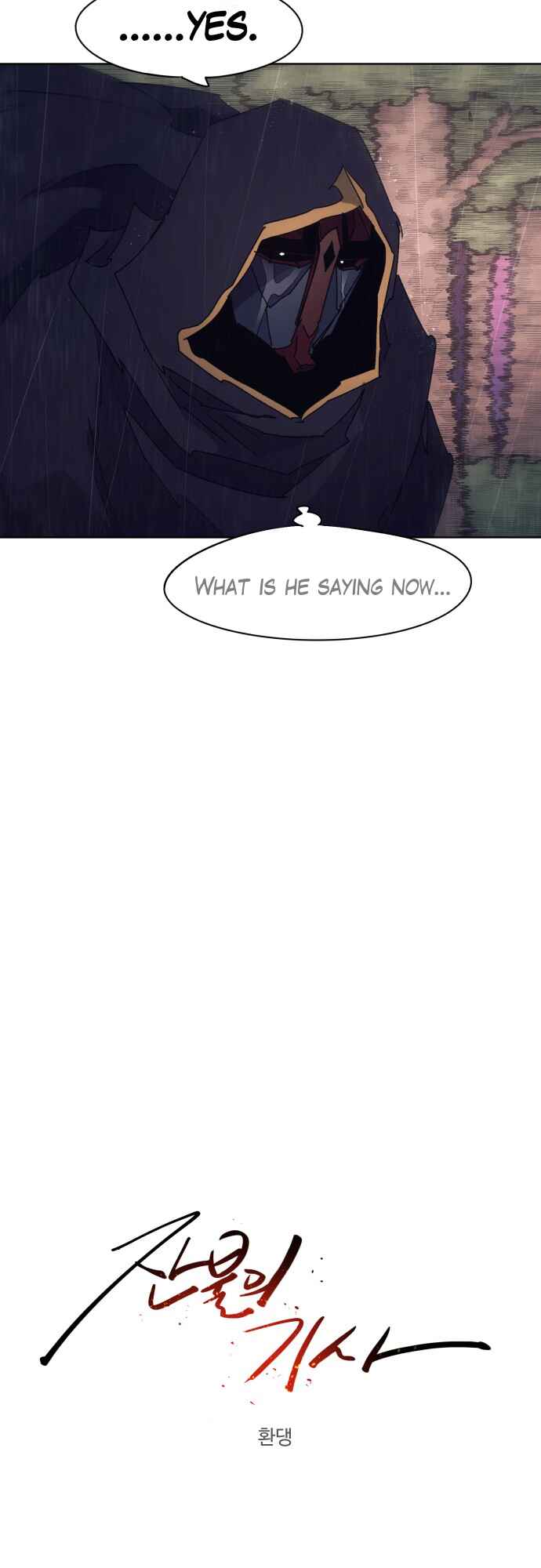 Janbul ui Gisa Chapter 60 - Page 5