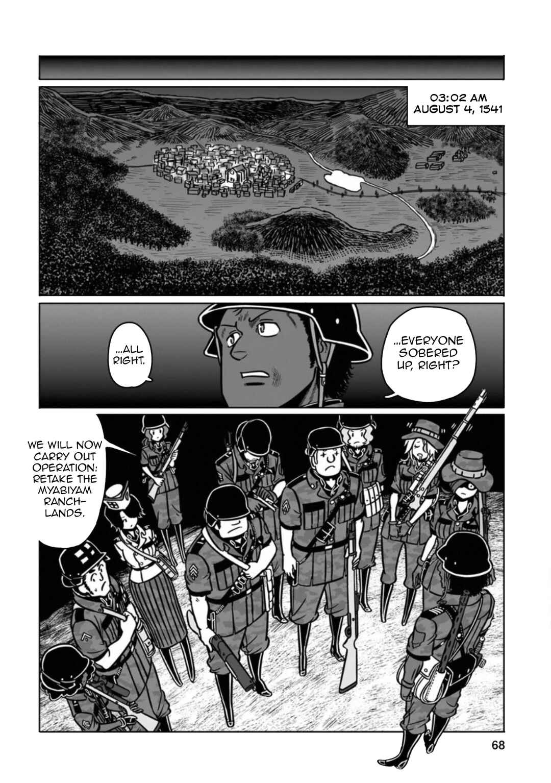 GROUNDLESS Chapter 38 - Page 19