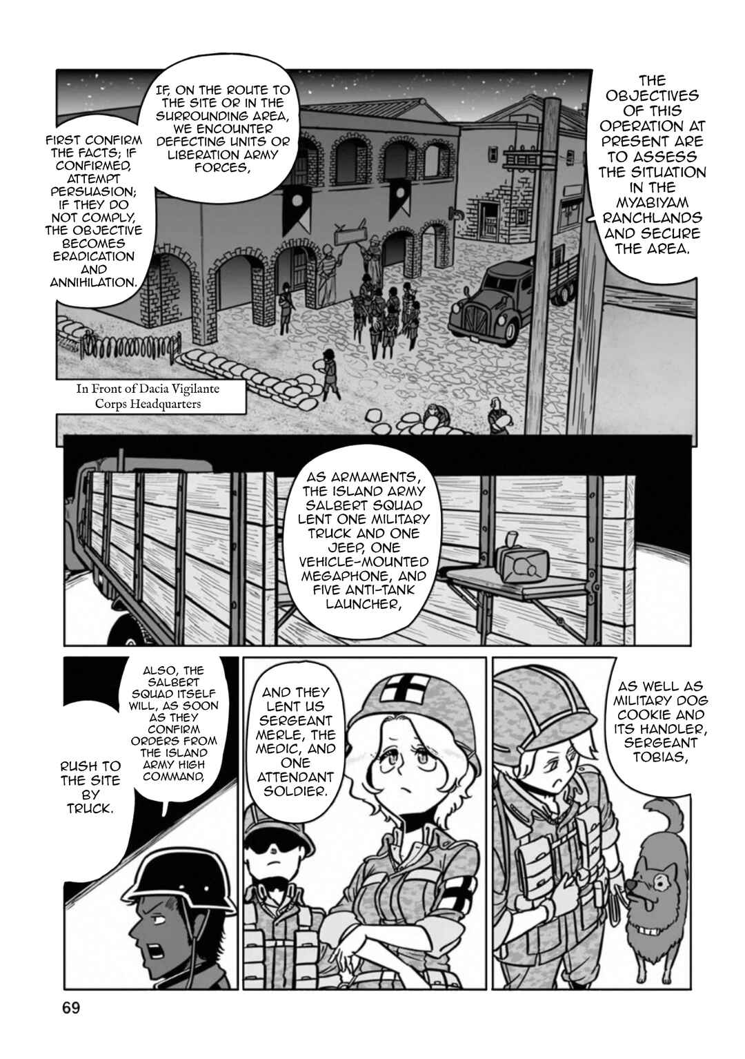 GROUNDLESS Chapter 38 - Page 20