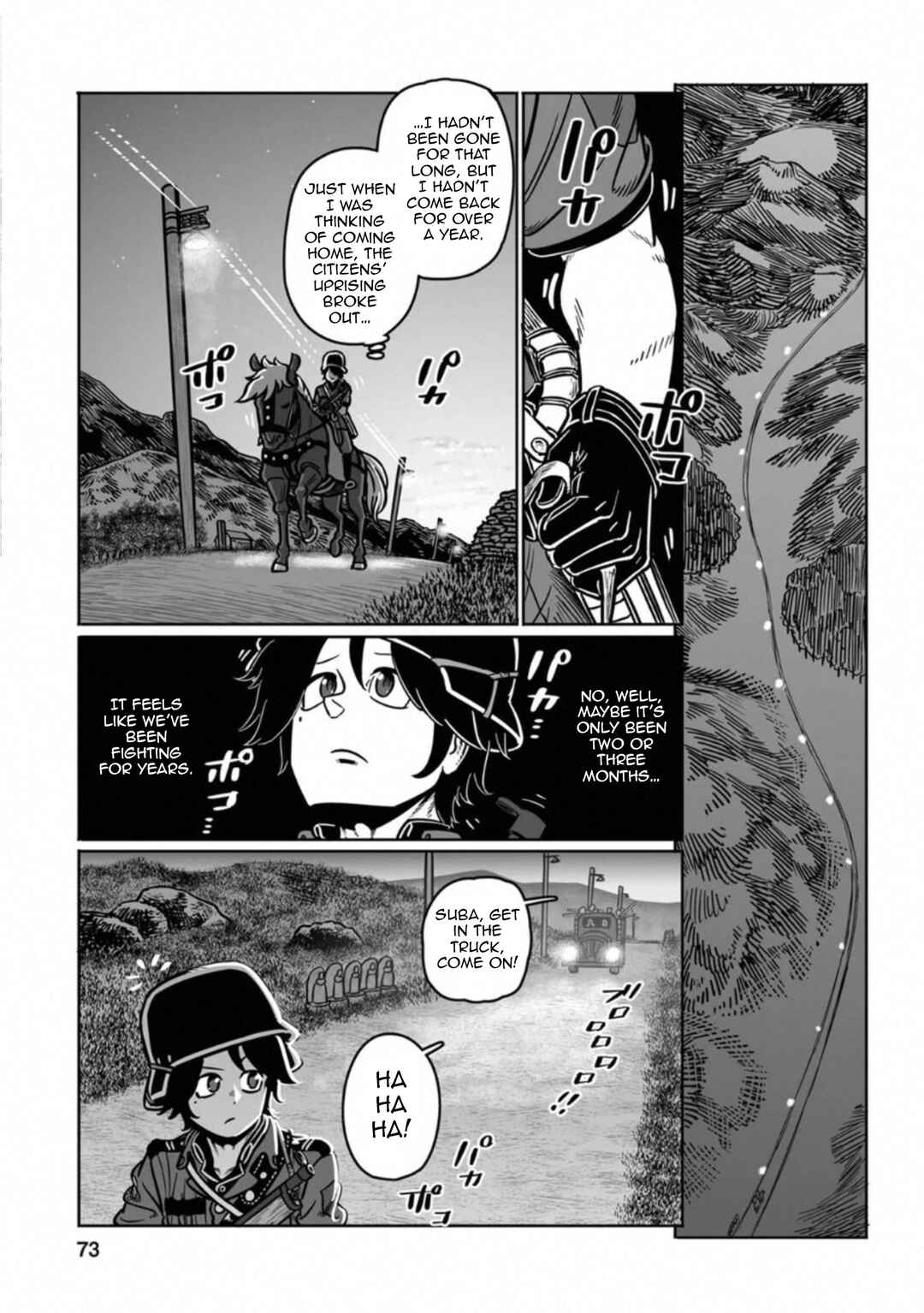 GROUNDLESS Chapter 38 - Page 24