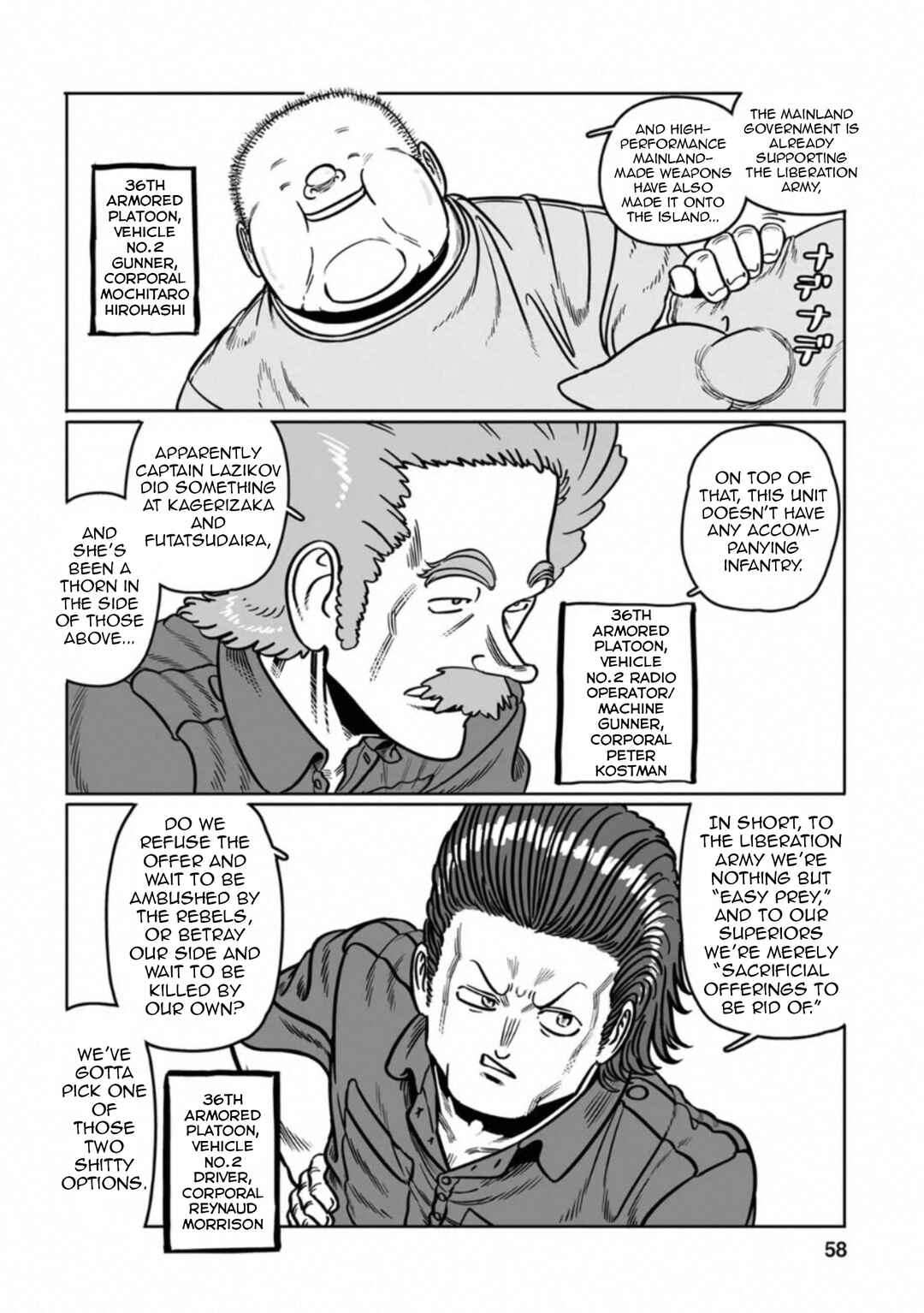 GROUNDLESS Chapter 38 - Page 9
