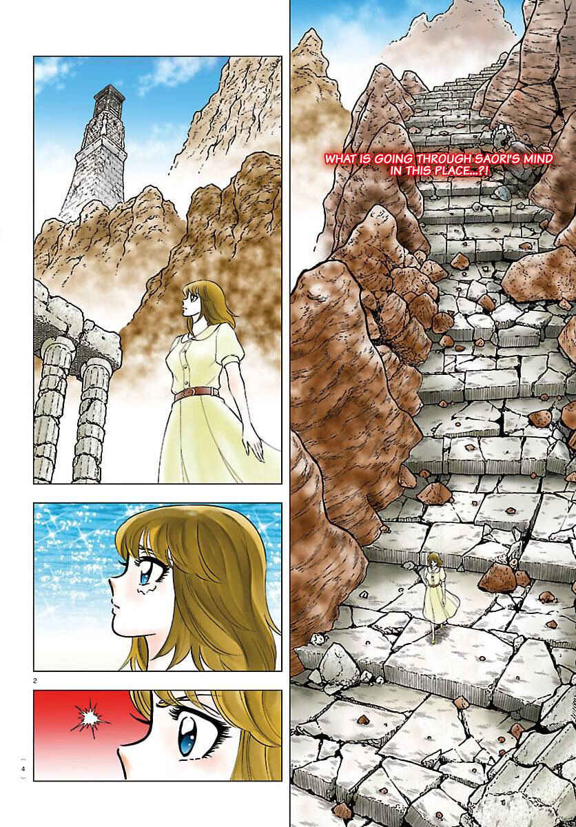 Saint Seiya - Tenkai-Hen Chapter 1 - Page 2