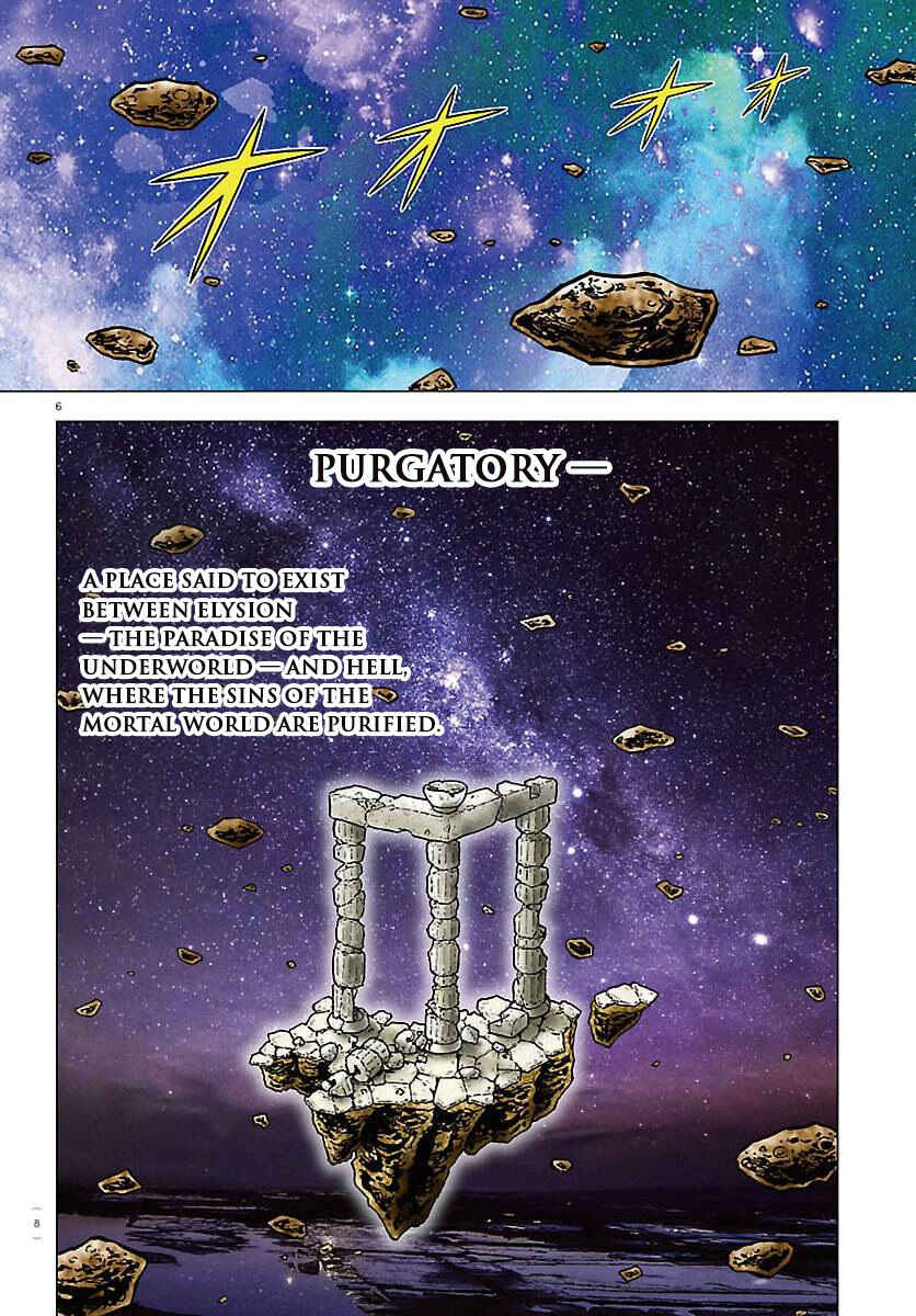 Saint Seiya - Tenkai-Hen Chapter 1 - Page 5