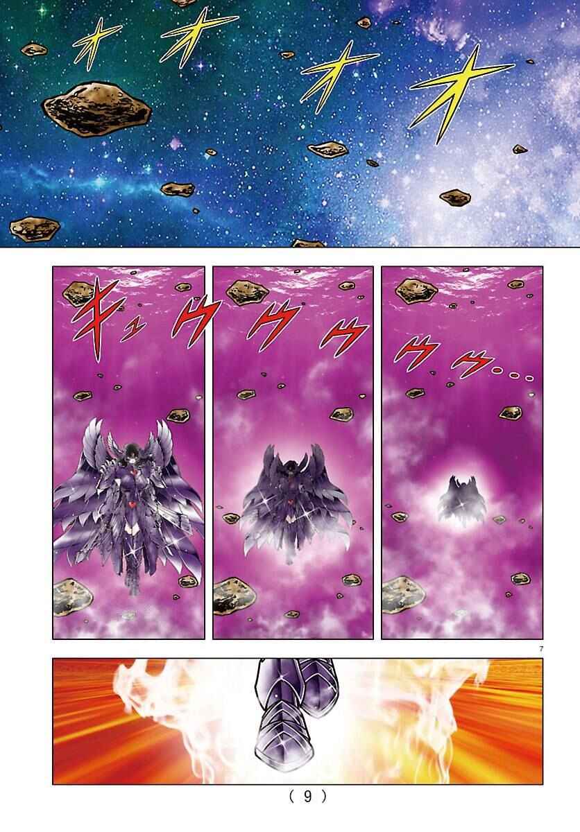 Saint Seiya - Tenkai-Hen Chapter 1 - Page 6