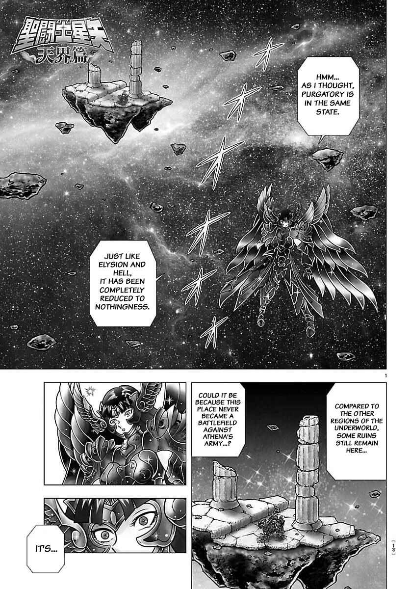 Saint Seiya - Tenkai-Hen Chapter 1 - Page 8