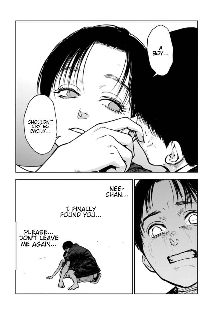 Gyakusatsu Happy End ~Ao no Shou~ Chapter 19 - Page 13