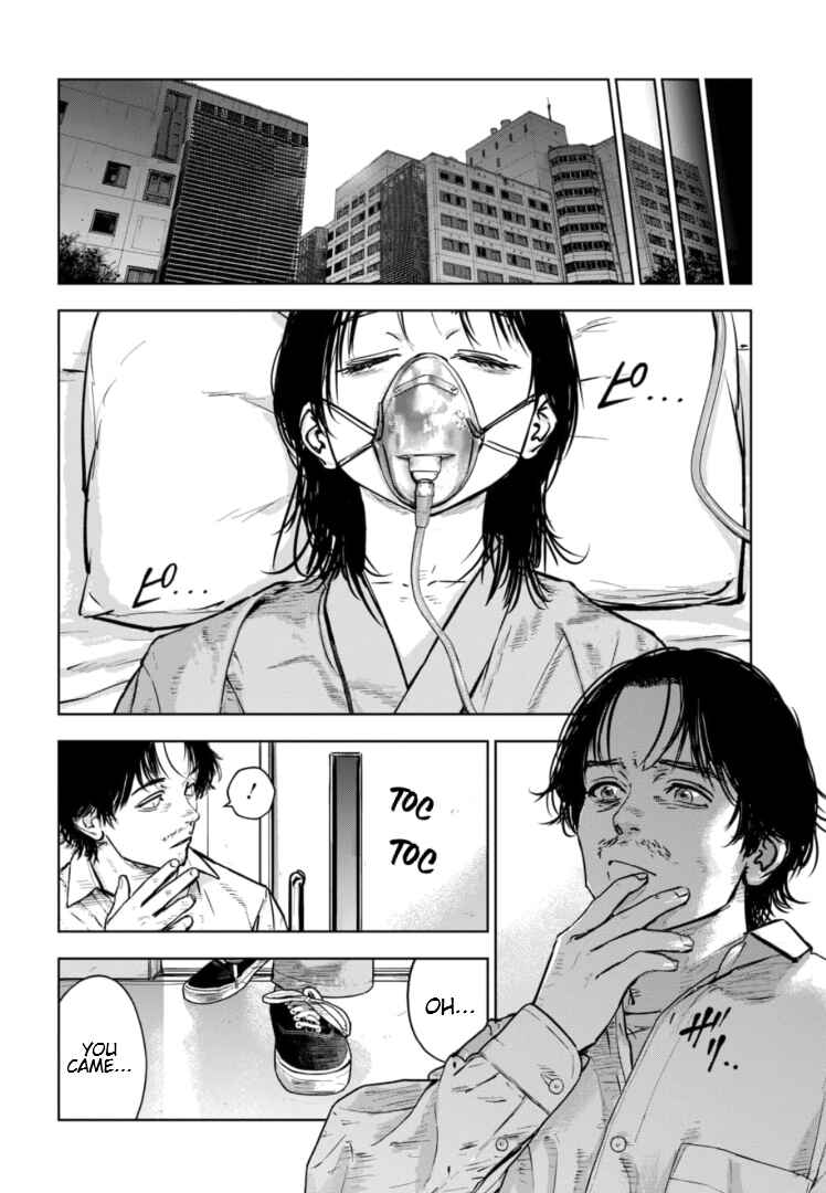 Gyakusatsu Happy End ~Ao no Shou~ Chapter 19 - Page 15