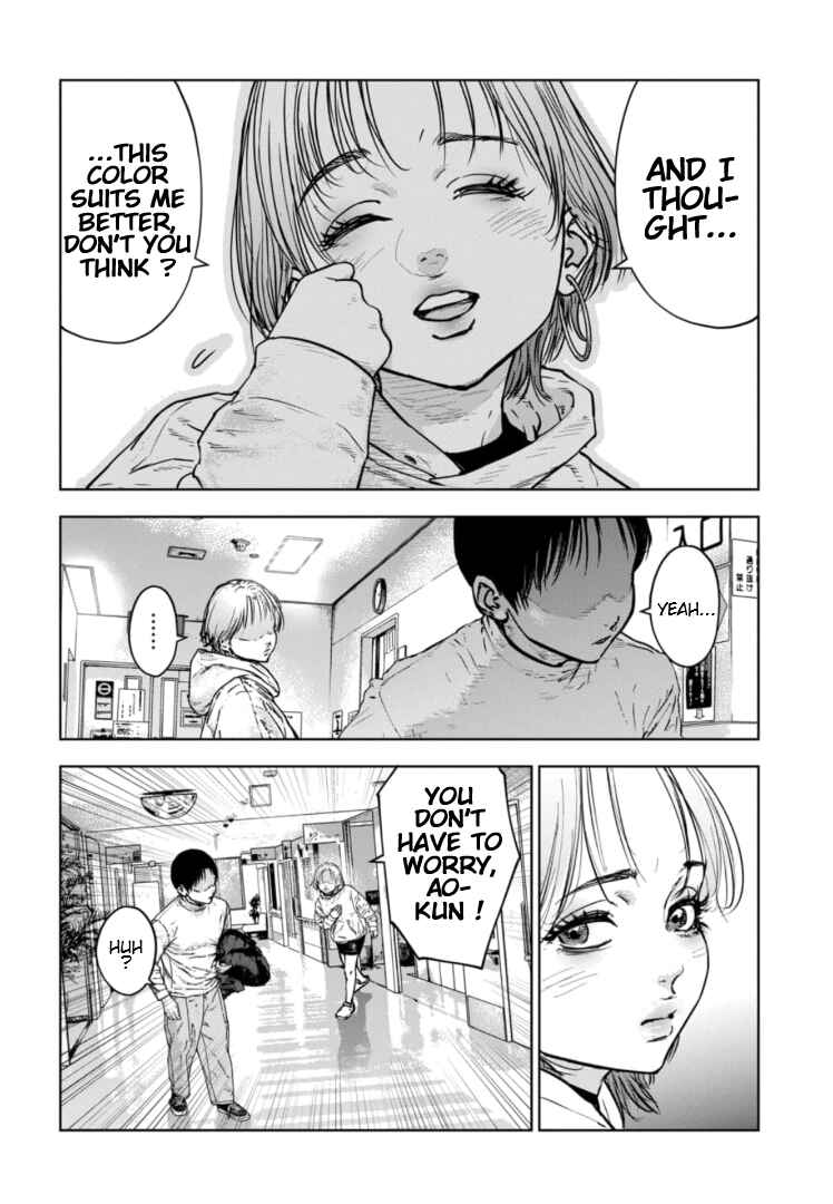 Gyakusatsu Happy End ~Ao no Shou~ Chapter 19 - Page 21