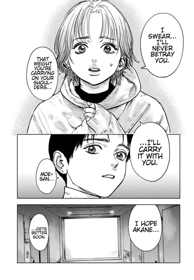 Gyakusatsu Happy End ~Ao no Shou~ Chapter 19 - Page 22