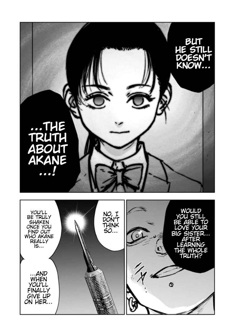 Gyakusatsu Happy End ~Ao no Shou~ Chapter 19 - Page 26