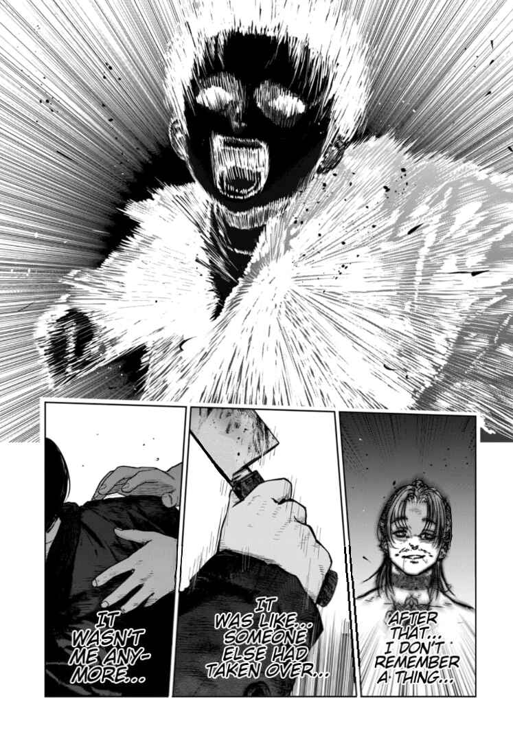 Gyakusatsu Happy End ~Ao no Shou~ Chapter 19 - Page 6