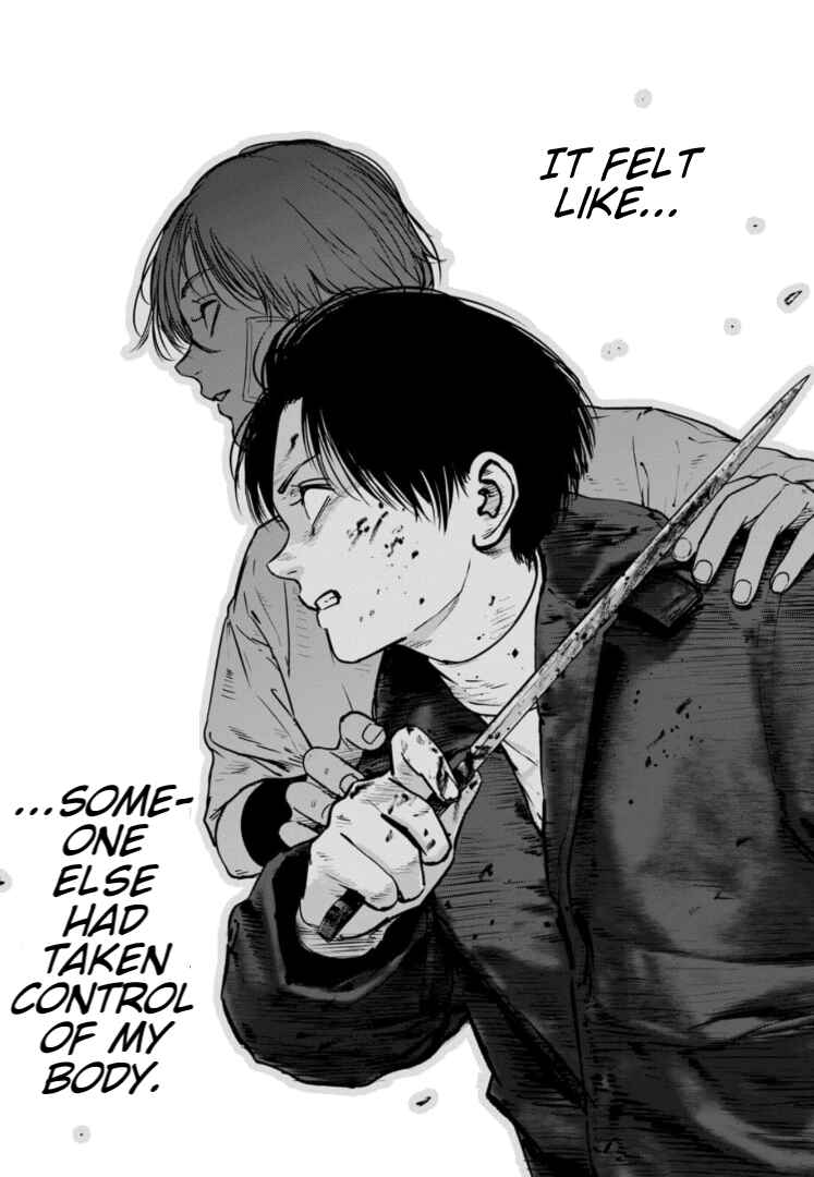 Gyakusatsu Happy End ~Ao no Shou~ Chapter 19 - Page 7