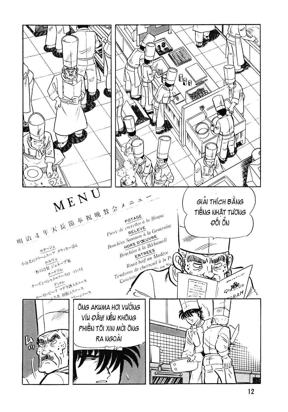 The Chef Chapter 57 - Page 10