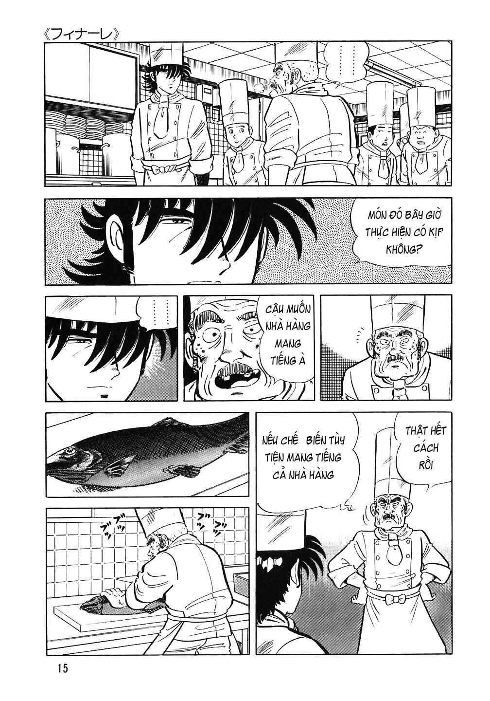 The Chef Chapter 57 - Page 13