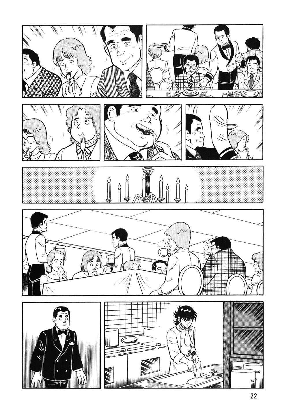 The Chef Chapter 57 - Page 20