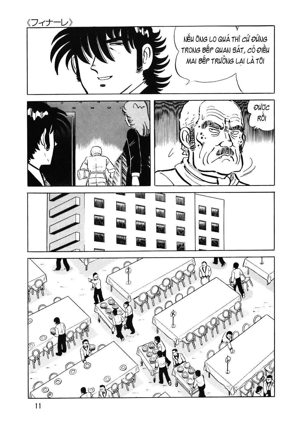 The Chef Chapter 57 - Page 9