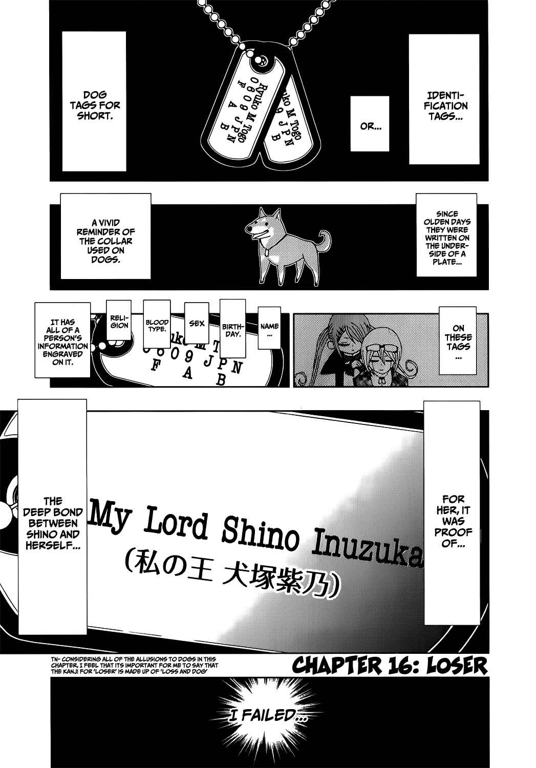 Nejimaki Kagyu Chapter 16 - Page 1
