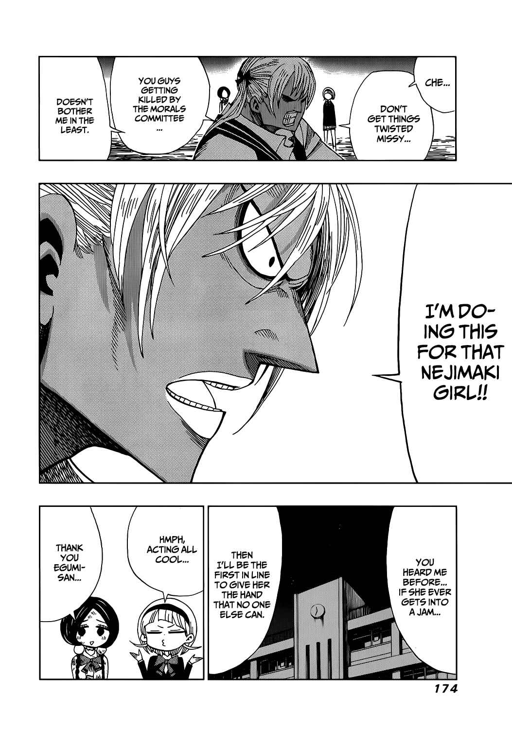 Nejimaki Kagyu Chapter 16 - Page 12