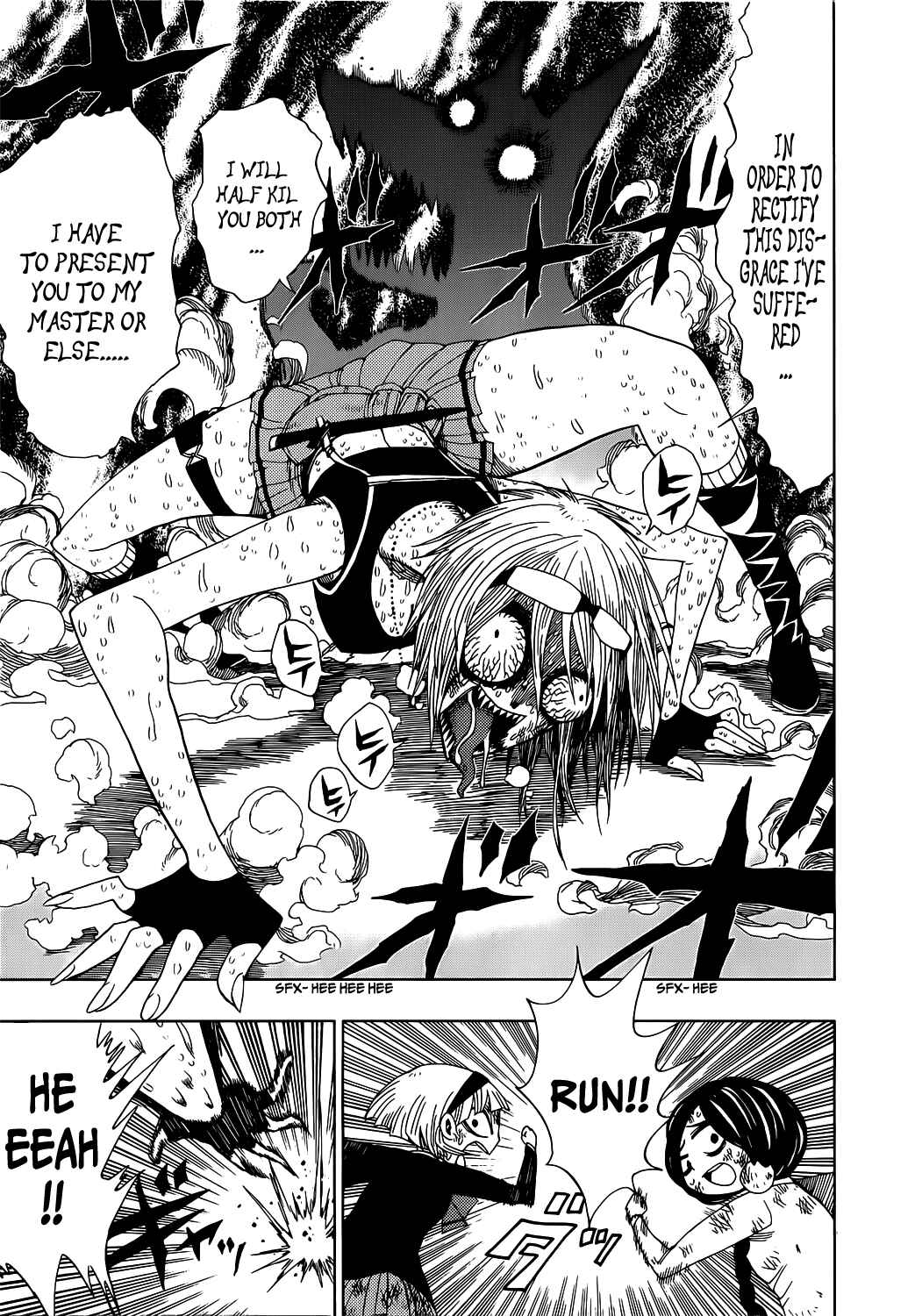 Nejimaki Kagyu Chapter 16 - Page 5