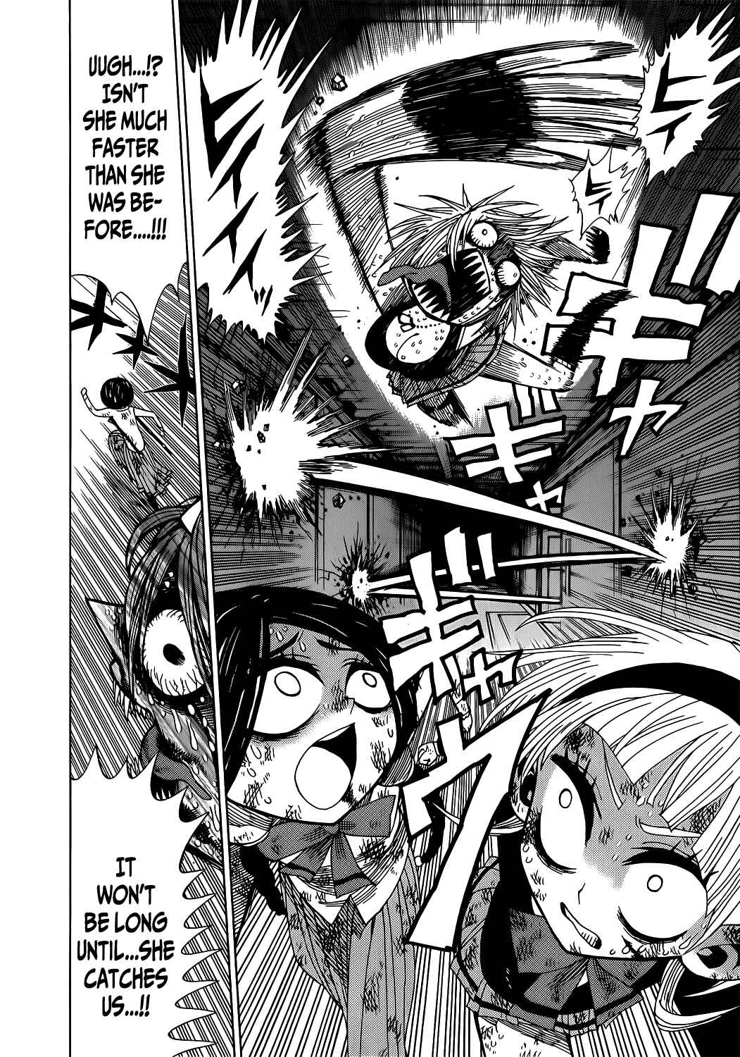Nejimaki Kagyu Chapter 16 - Page 6