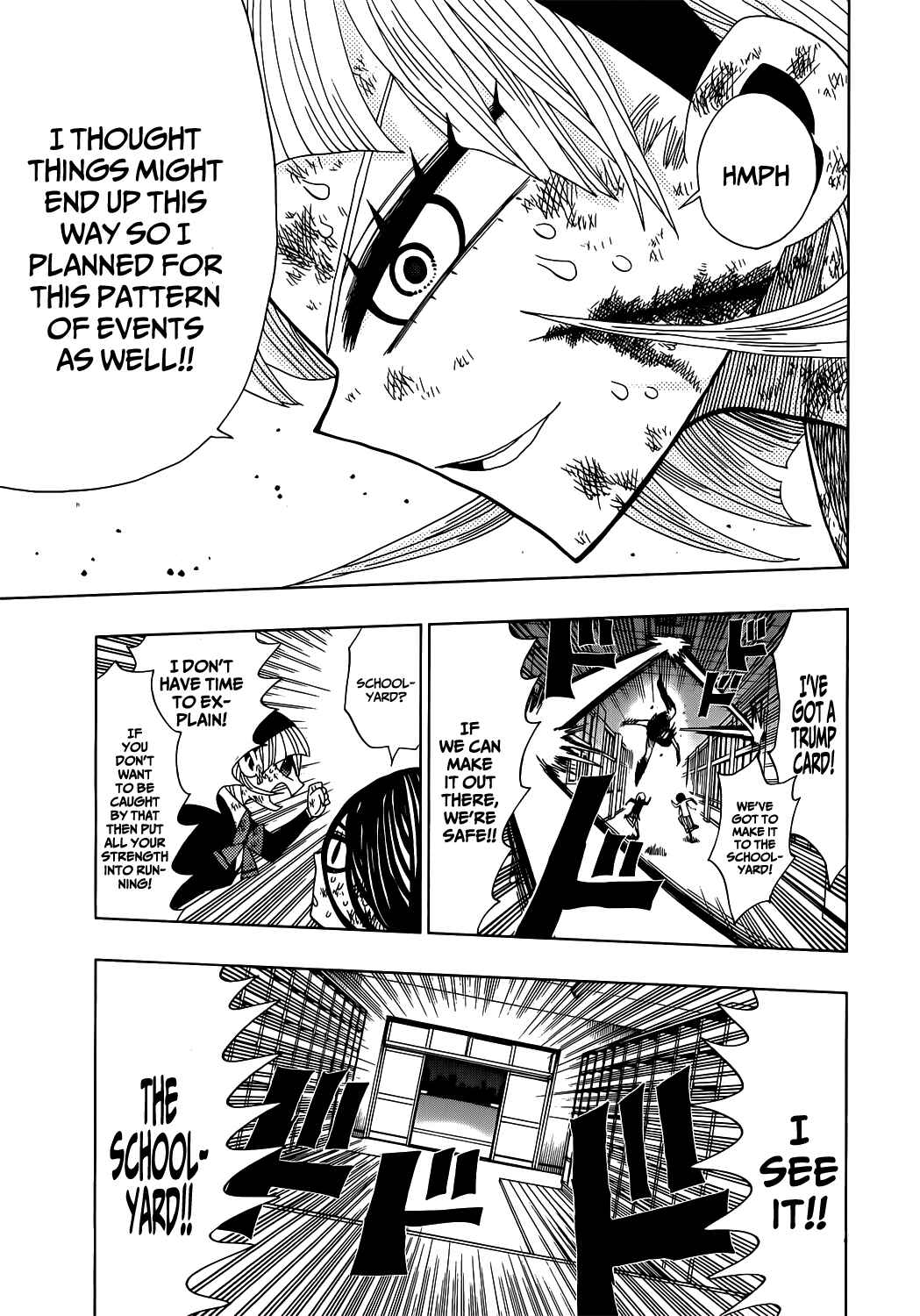 Nejimaki Kagyu Chapter 16 - Page 7