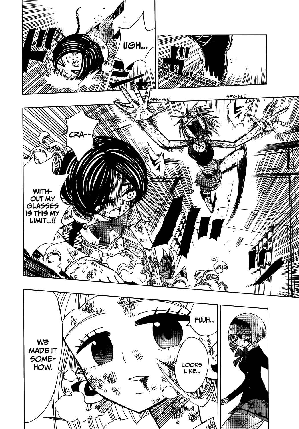 Nejimaki Kagyu Chapter 16 - Page 8