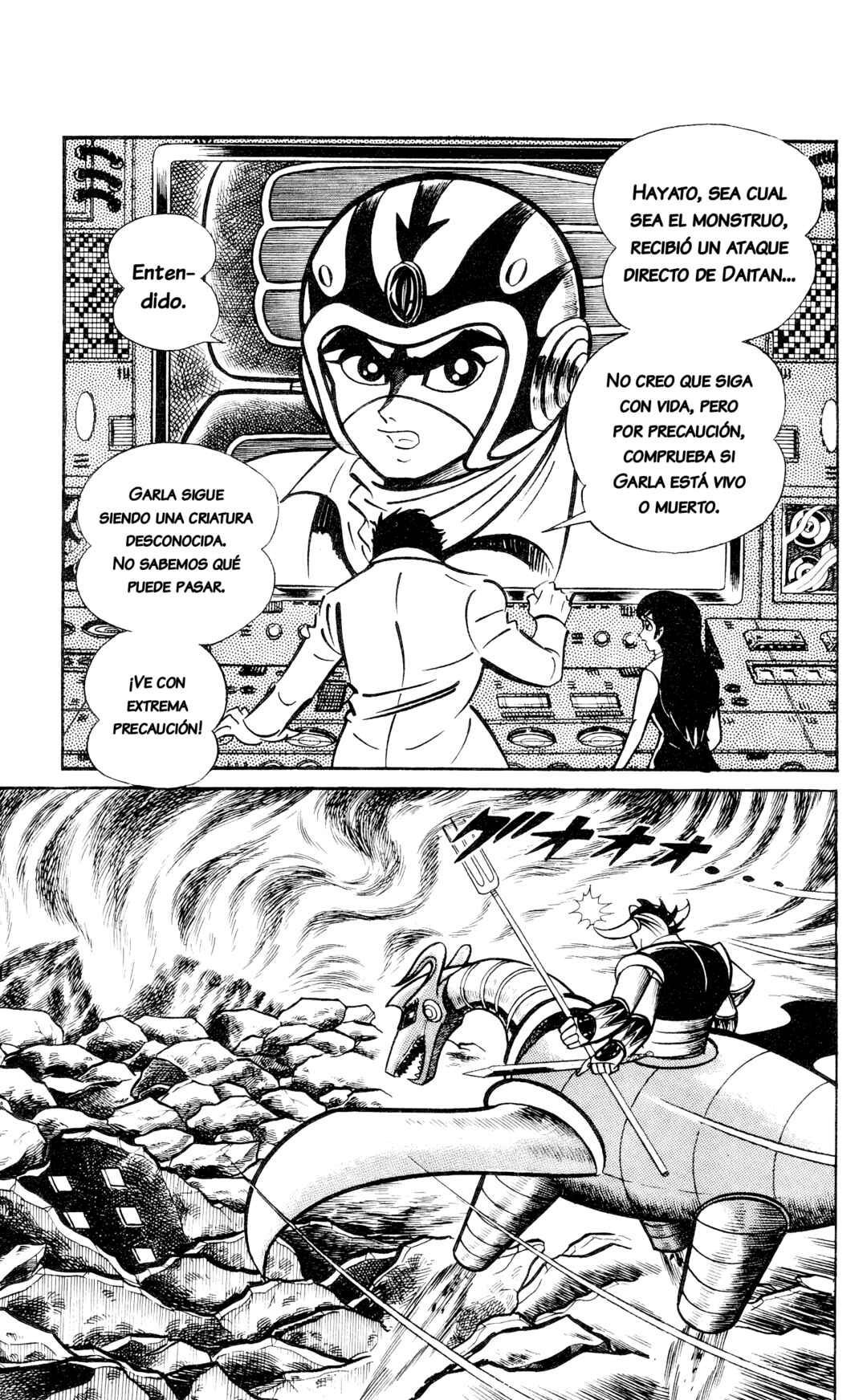 Garla Chapter 4 - Page 15