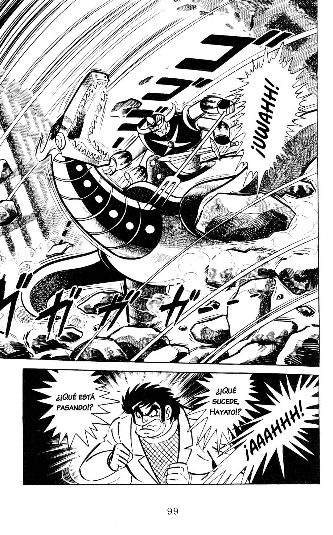 Garla Chapter 4 - Page 17