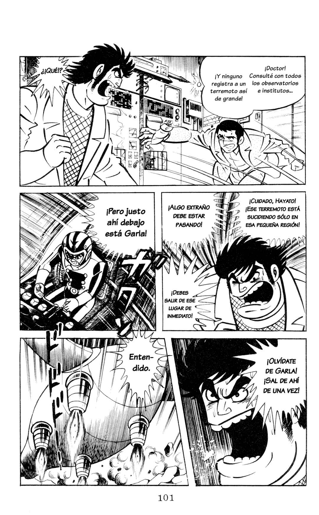 Garla Chapter 4 - Page 19