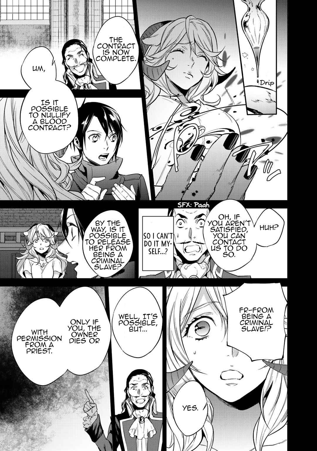 Kekkaishi e no Tensei Chapter 19 - Page 11
