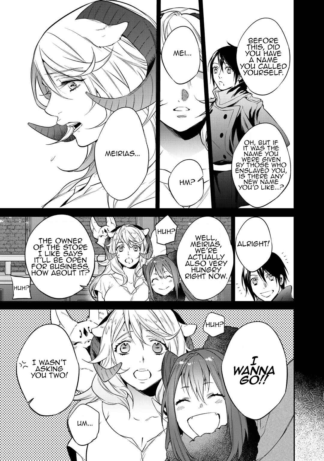 Kekkaishi e no Tensei Chapter 19 - Page 13