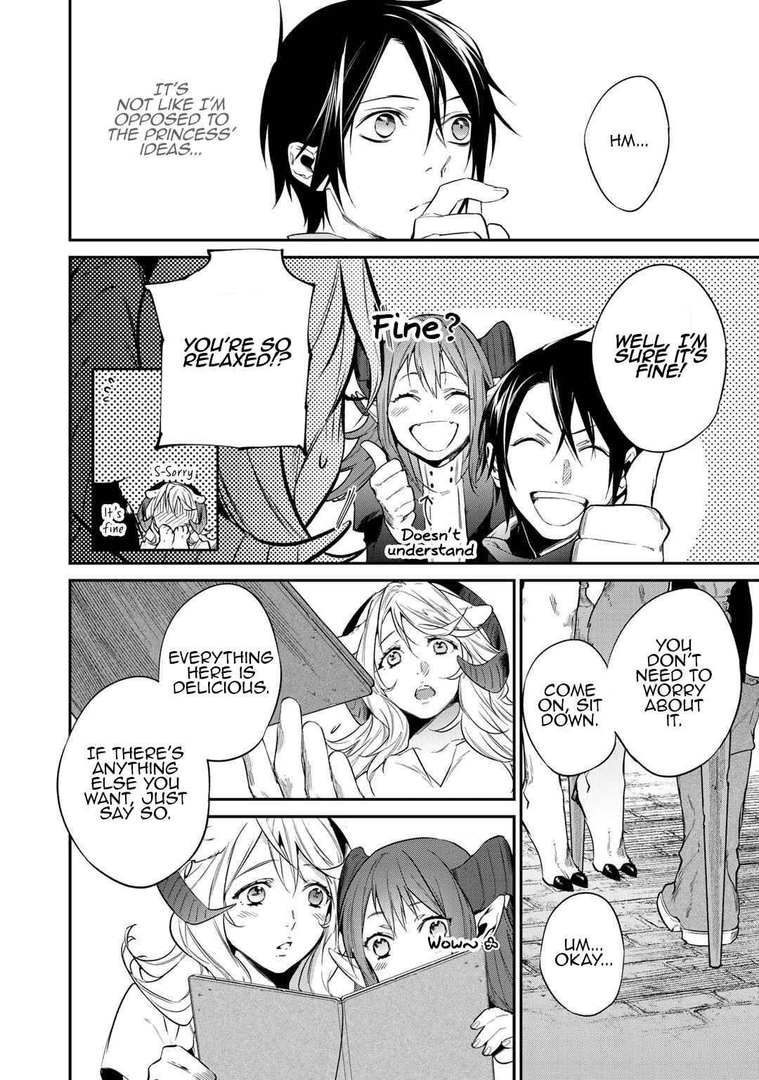 Kekkaishi e no Tensei Chapter 19 - Page 18