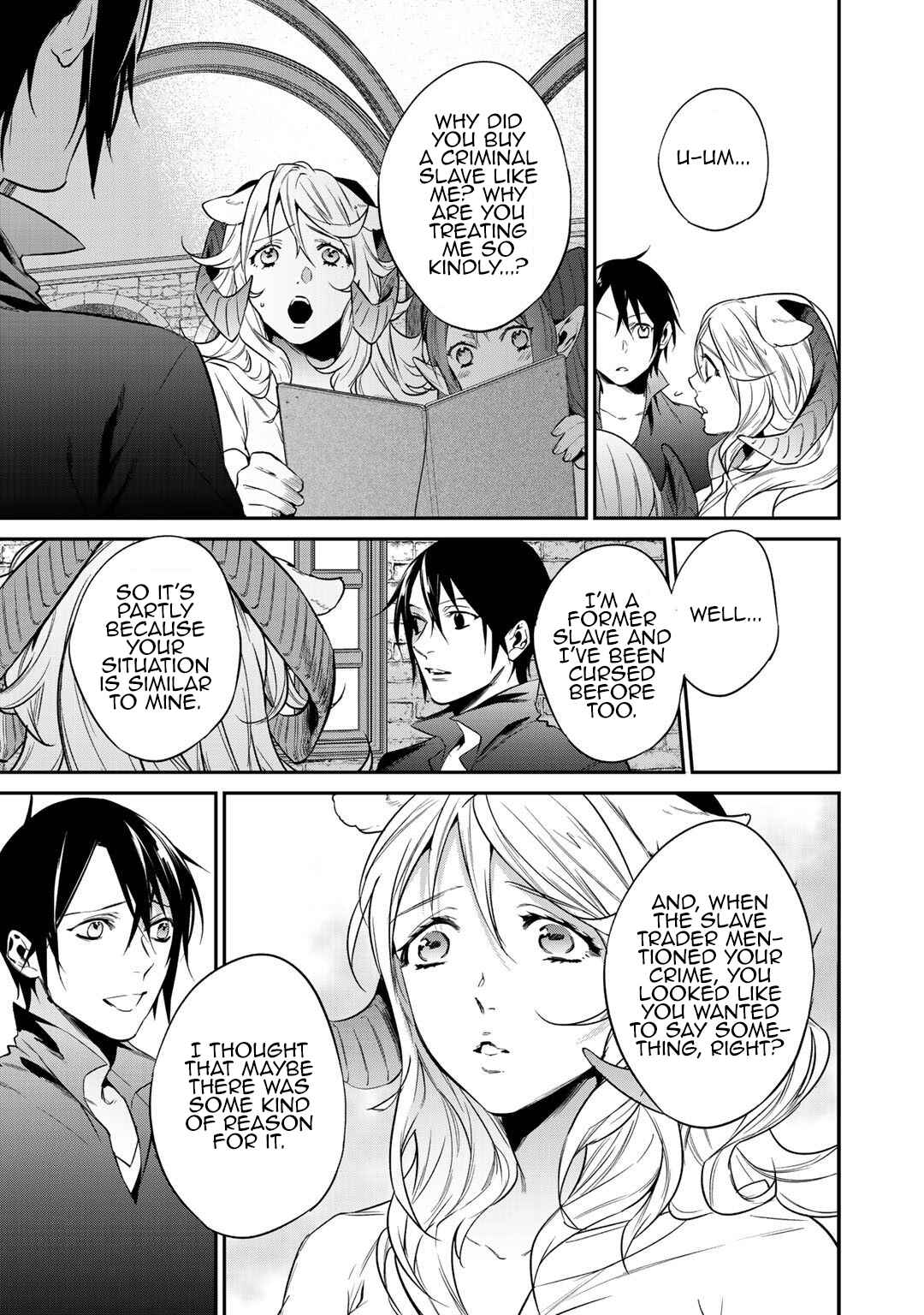 Kekkaishi e no Tensei Chapter 19 - Page 19