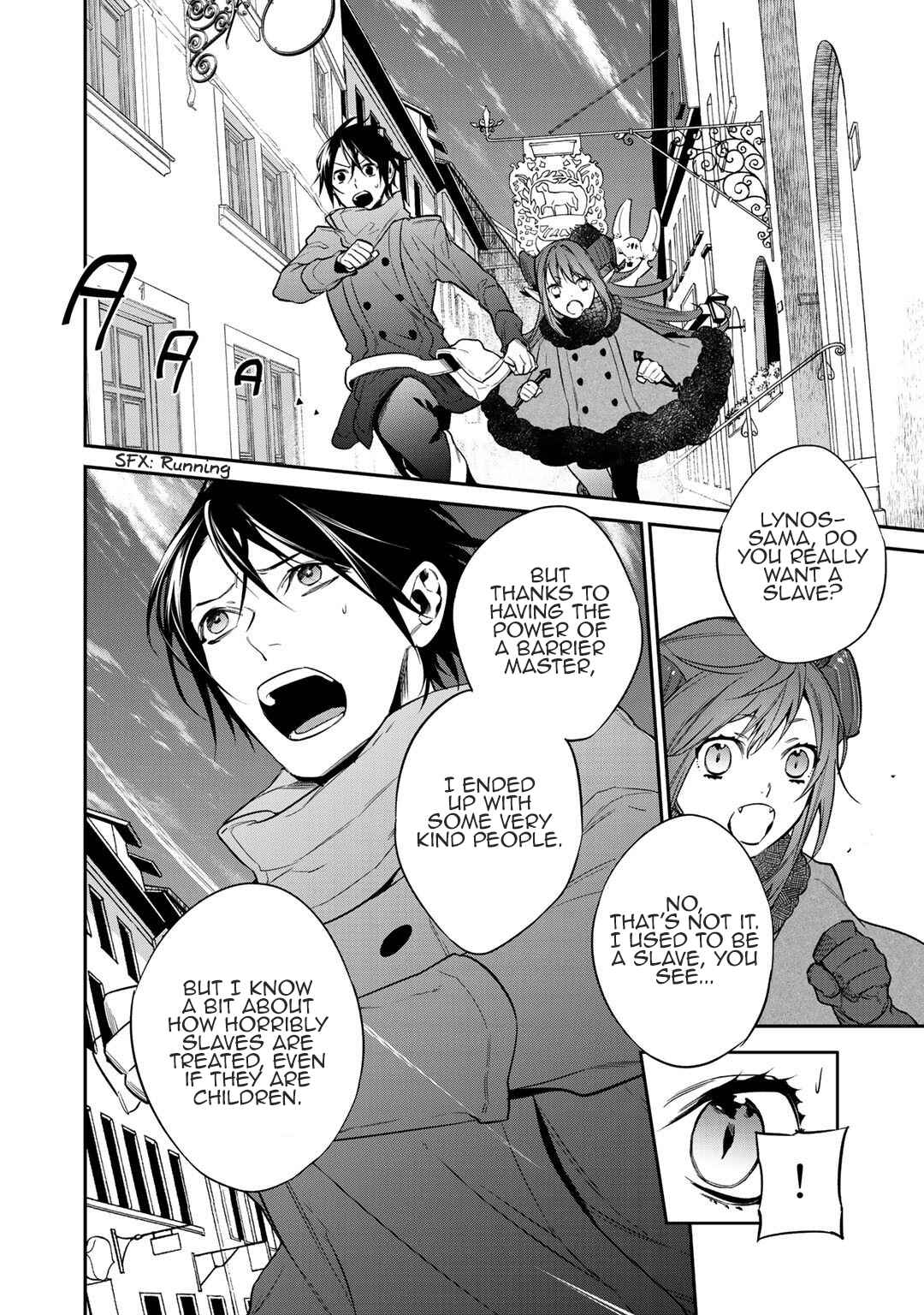 Kekkaishi e no Tensei Chapter 19 - Page 2