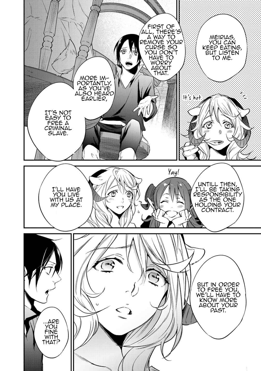 Kekkaishi e no Tensei Chapter 19 - Page 22