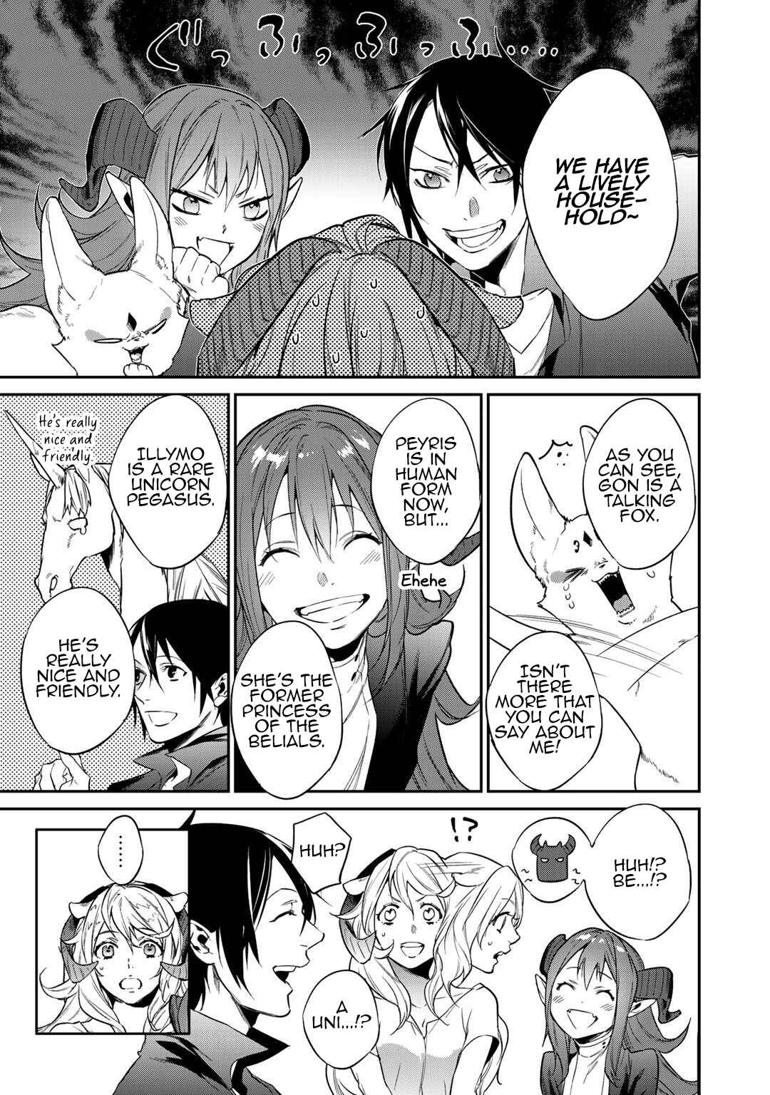 Kekkaishi e no Tensei Chapter 19 - Page 25