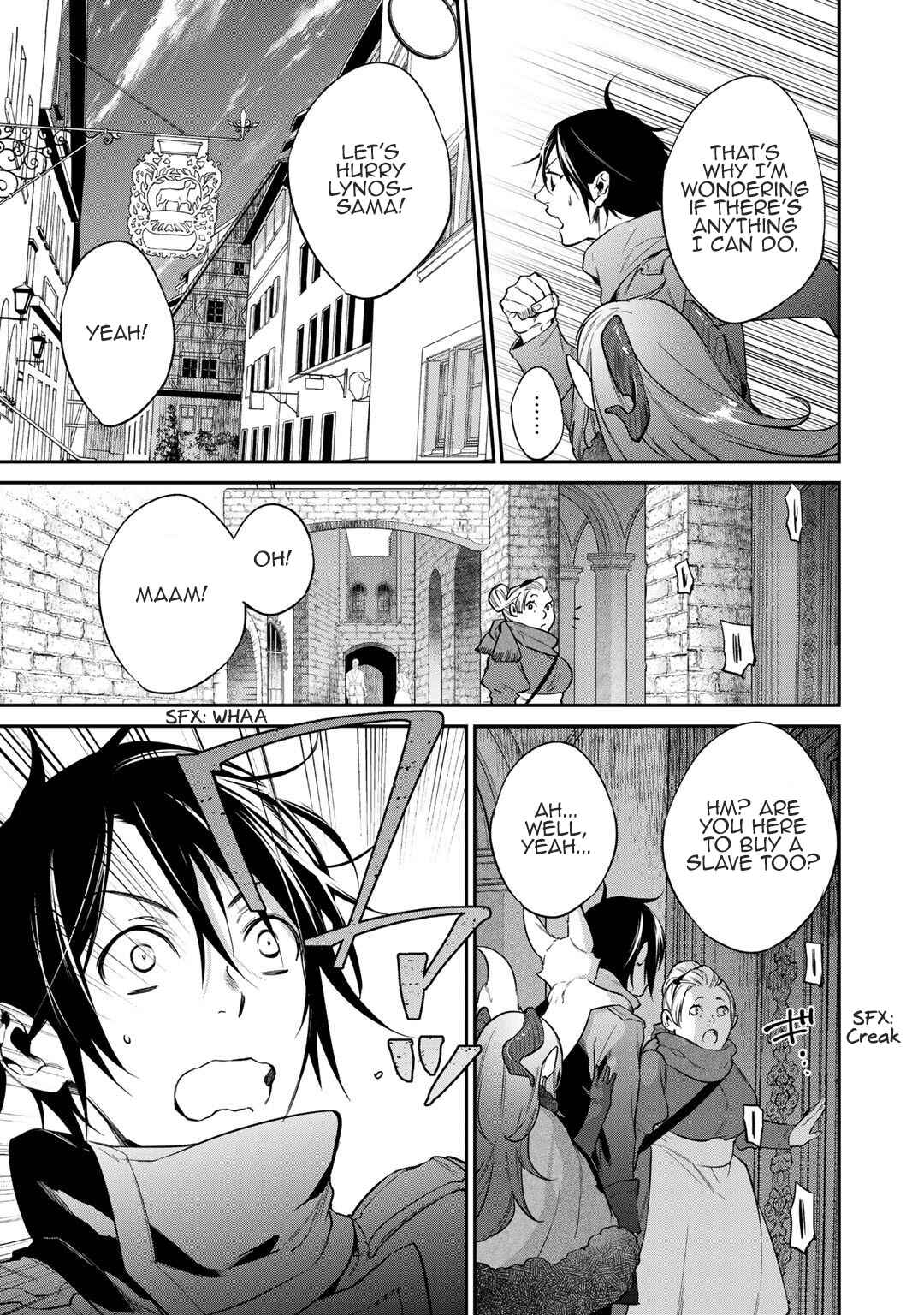 Kekkaishi e no Tensei Chapter 19 - Page 3