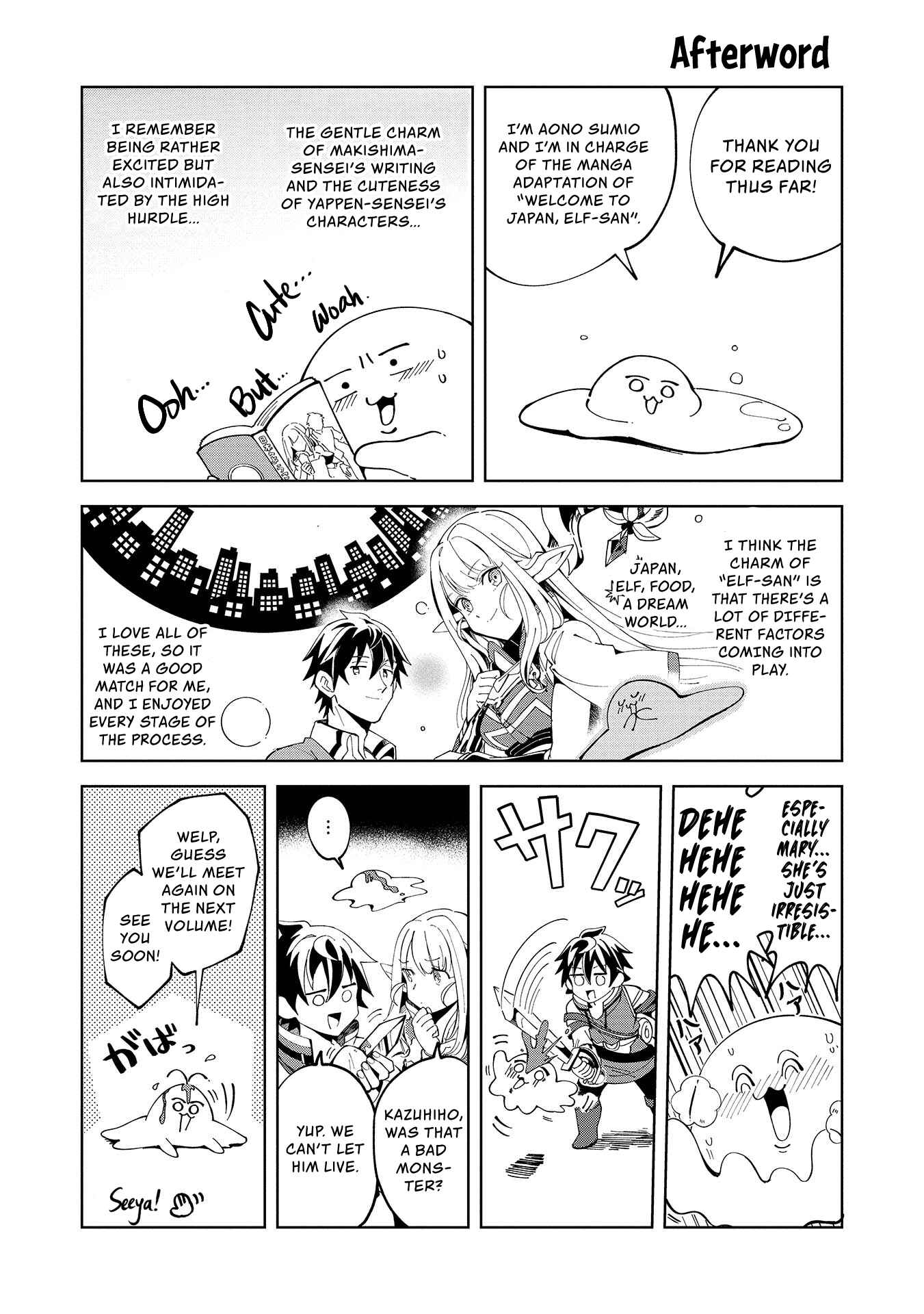 Nihon e Youkoso Elf-san. Chapter 5.6 - Page 6