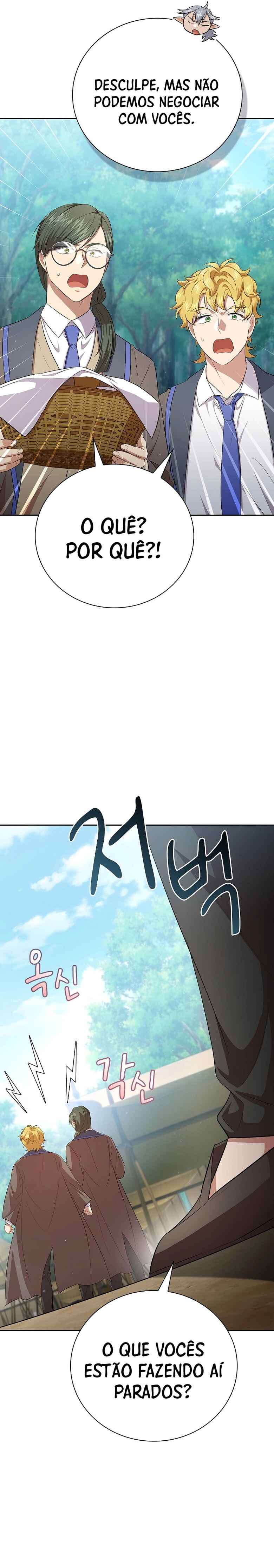 Mabeobhakgyo Mabeopsa ro Saraganeun Beop Chapter 100 - Page 12