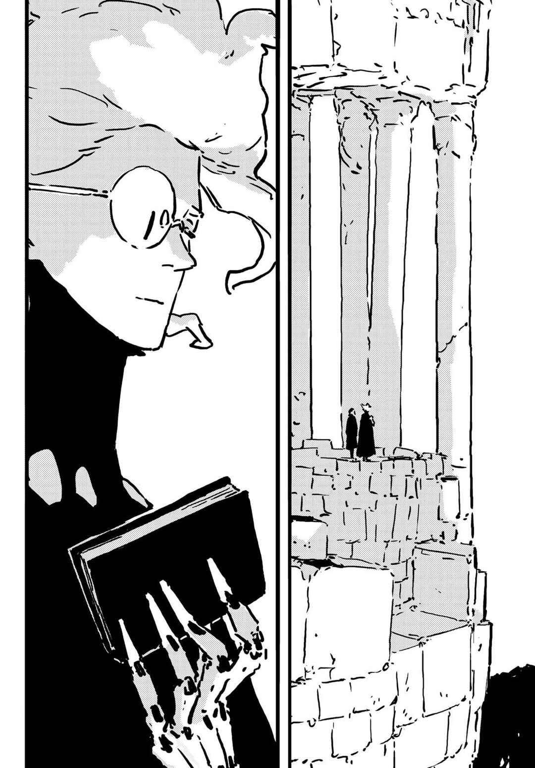 Tower Dungeon Chapter 14 - Page 5