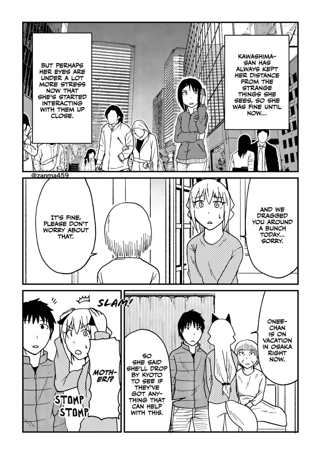 Totsugi Okureta Kitsune ga Yome ni Kuru Hanashi Chapter 120.1 - Page 2