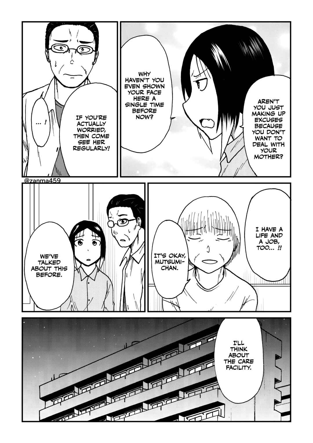 Totsugi Okureta Kitsune ga Yome ni Kuru Hanashi Chapter 120.1 - Page 6