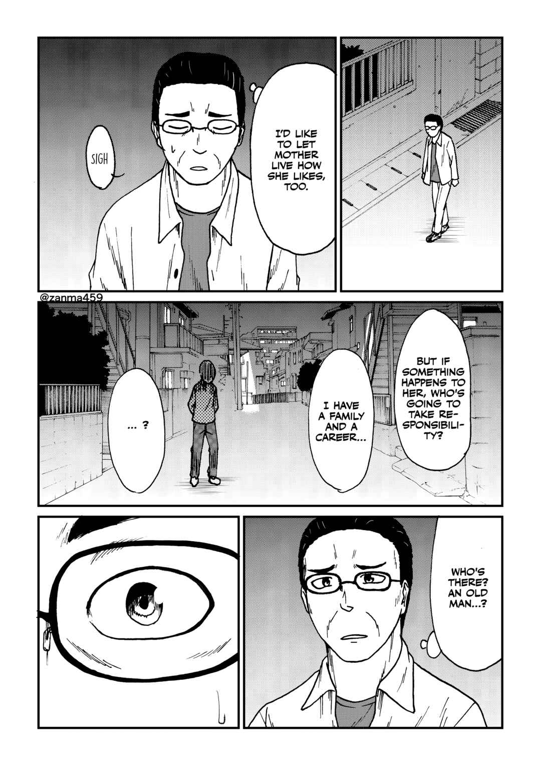 Totsugi Okureta Kitsune ga Yome ni Kuru Hanashi Chapter 120.1 - Page 8