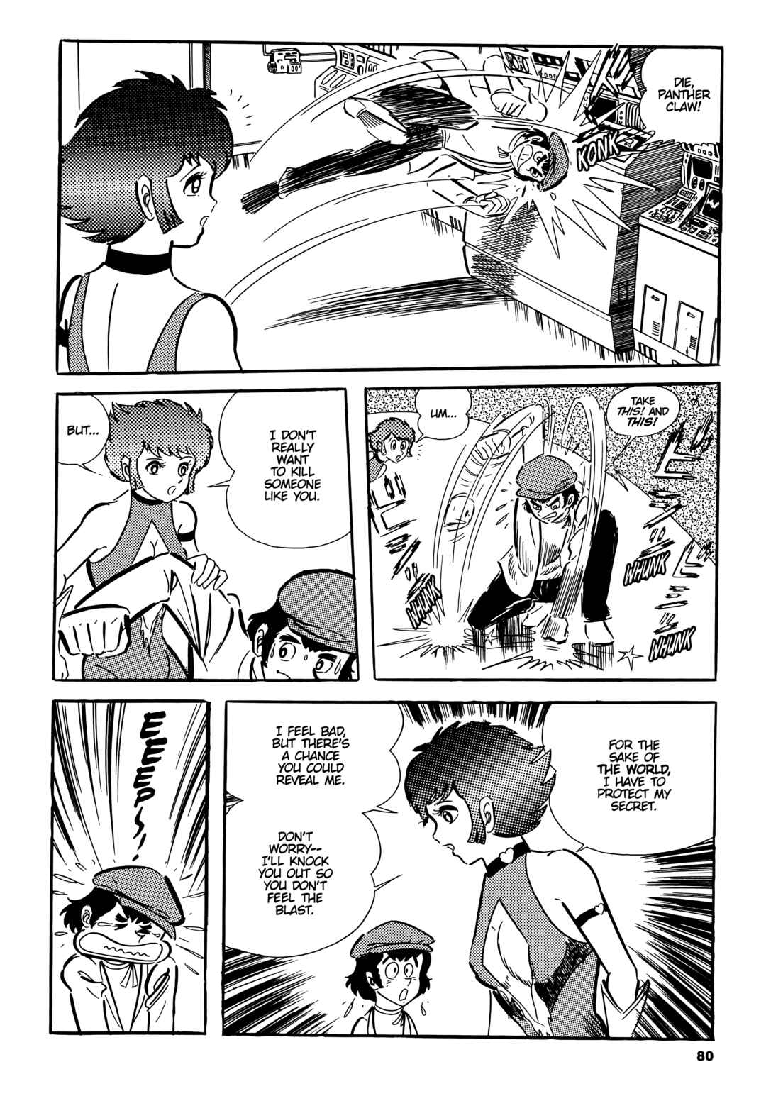 Cutie Honey Chapter 3 - Page 14