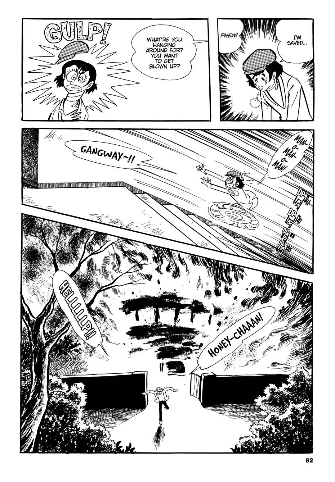 Cutie Honey Chapter 3 - Page 16