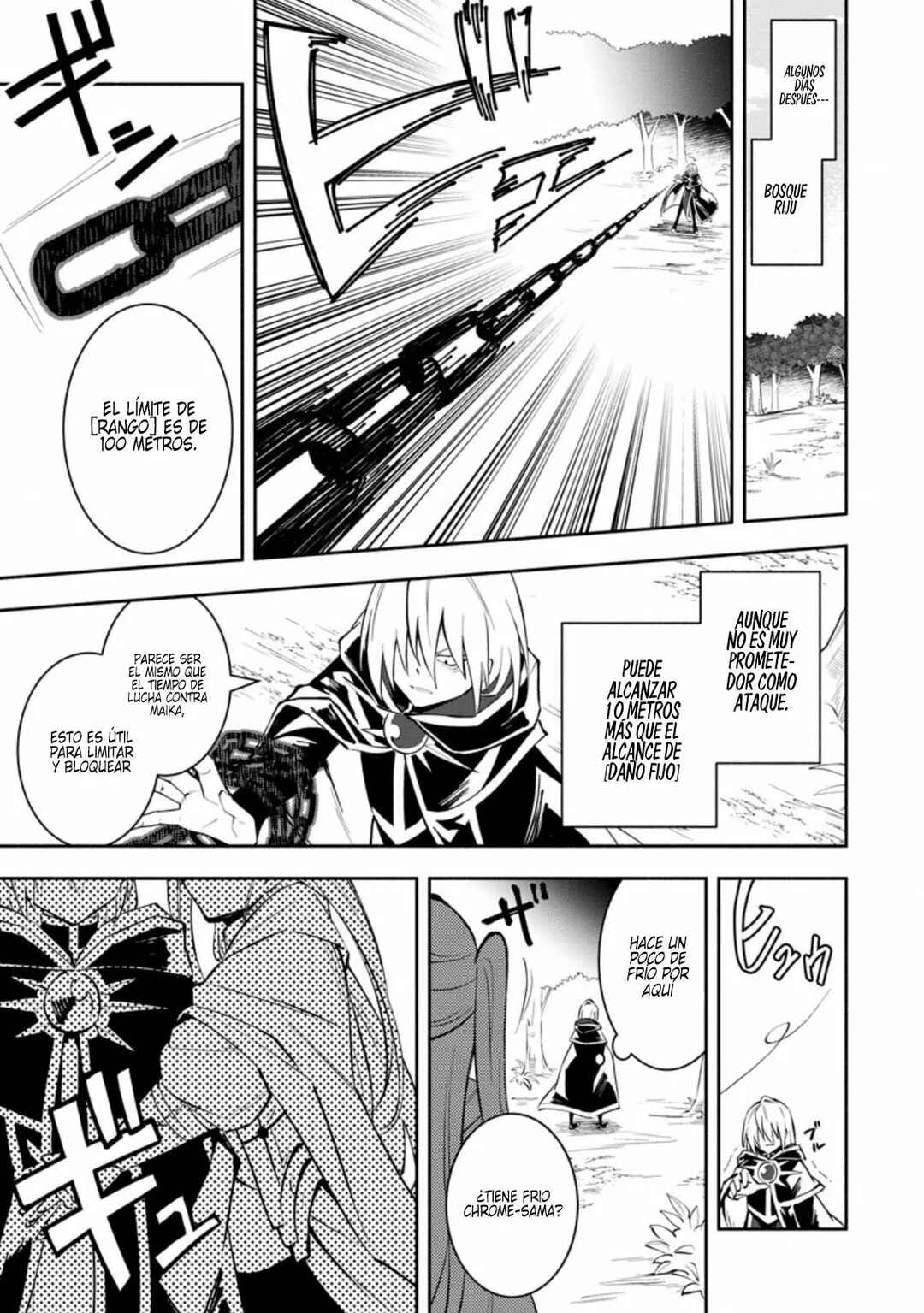 My Lover Was Stolen, and I Was Kicked Out of the Hero’s Party, but I Awakened to the EX Skill “Fixed Damage” and Became Invincible Chapter 12 - Page 12