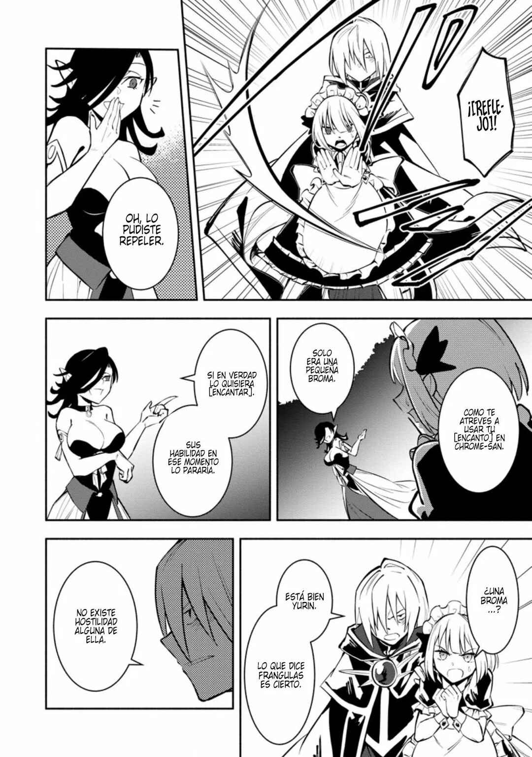My Lover Was Stolen, and I Was Kicked Out of the Hero’s Party, but I Awakened to the EX Skill “Fixed Damage” and Became Invincible Chapter 12 - Page 25