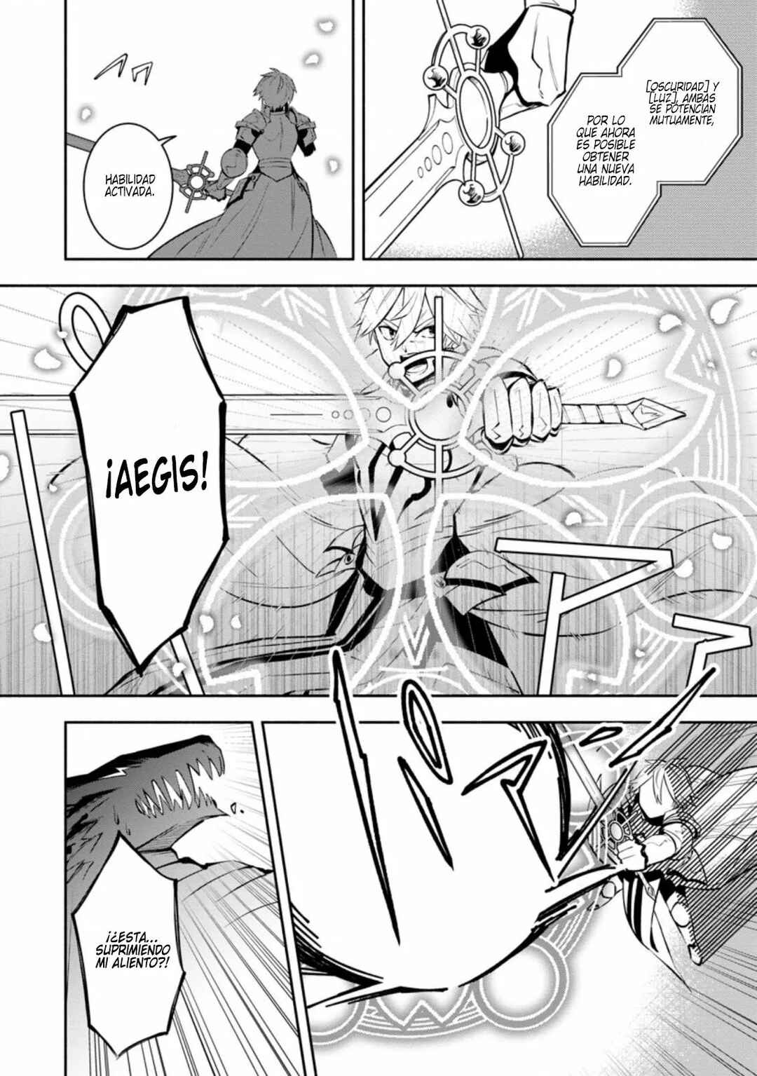 My Lover Was Stolen, and I Was Kicked Out of the Hero’s Party, but I Awakened to the EX Skill “Fixed Damage” and Became Invincible Chapter 12 - Page 3